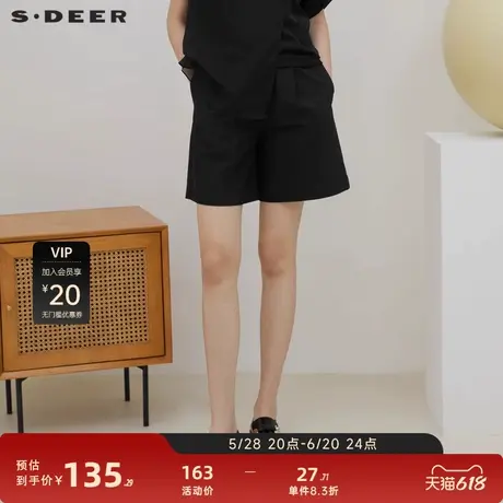 【sdeer奥莱】圣迪奥女装复古撞色拼接压褶A字短裤S223Z0905图片