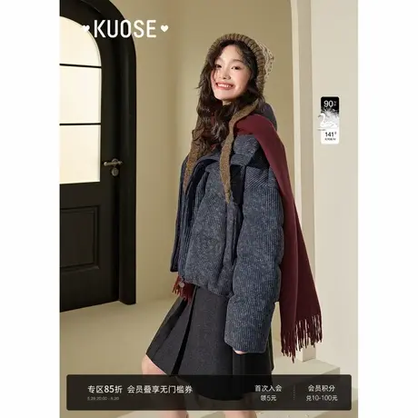 阔色藏蓝色复古短款羽绒服2024秋冬穿搭新款女面包服翻领外套上衣图片