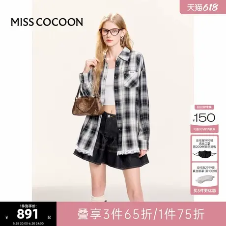 可可尼cocoon烫钻格子衬衫2025夏季新款醋酸蕾丝花边上衣长袖衬衣商品大图