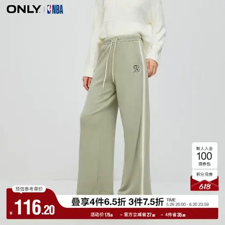 ONLY奥莱夏季NBA联名款刺绣高腰阔腿裤休闲裤女商品大图