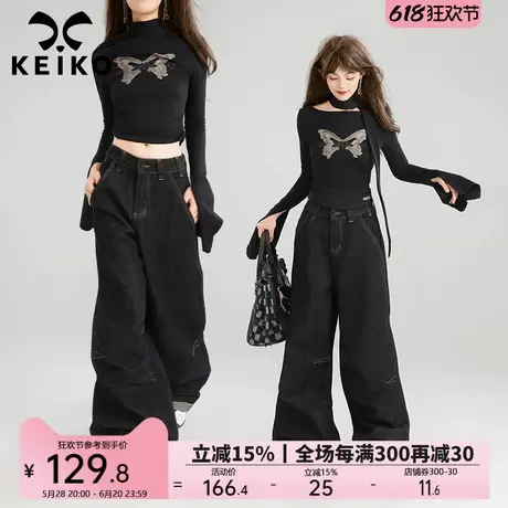 KEIKO 黑色显瘦阔腿牛仔裤女2025春季痞帅明线饰宽松拖地长裤子商品大图