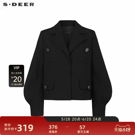 sdeer圣迪奥女装OL小香风西装领宫廷袖短款外套S231Z2213图片
