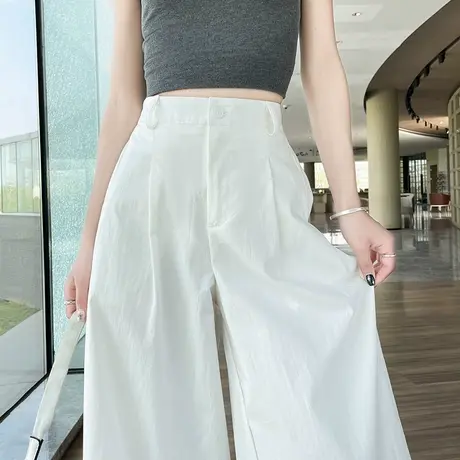 白色九分冰丝阔腿裤女夏季薄款高腰垂感直筒宽松小个子休闲西装裤商品大图