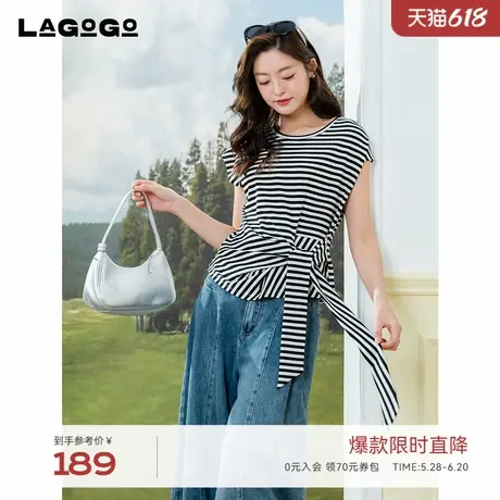 莱赛尔LAGOGO条纹系带上衣女拉谷谷2025夏新款透气短袖OASS324E13商品大图