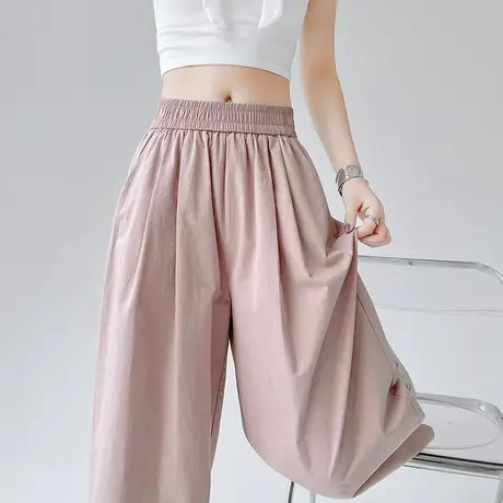 冰丝山本裤女夏季薄款2025新款高腰显瘦宽松直筒垂感休闲阔腿裤子商品大图