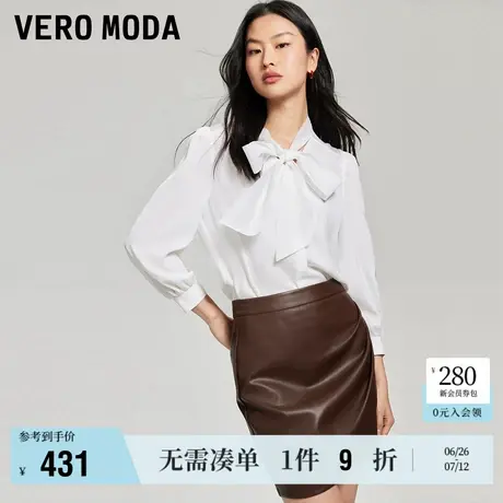 6.27上新Vero Moda衬衫女2025夏季新款v领飘带七分灯笼袖气质通勤图片