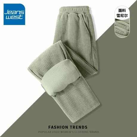 KV真维斯绿色休闲裤女2025年新款秋冬季时尚高级洋气雪尼尔阔腿裤商品大图