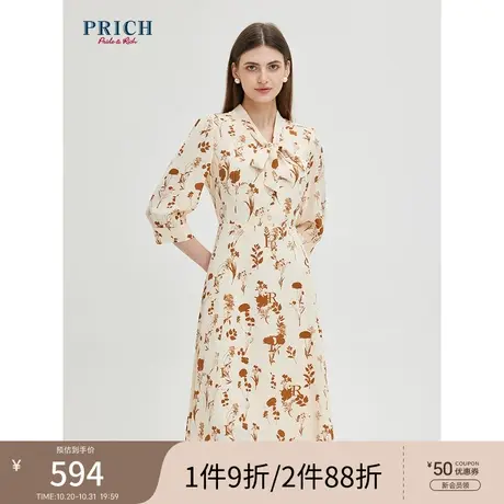 PRICH商场同款连衣裙夏季新款印花雪纺系带领优雅裙子女图片