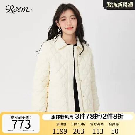 Roem2023春秋商场同款简约通勤百搭时尚小翻领菱纹小个子羽绒服女图片