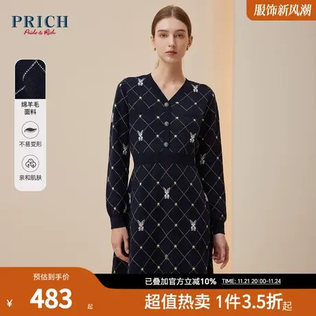 PRICH秋冬新款含绵羊毛修身收腰V领兔子图案长袖连衣裙图片