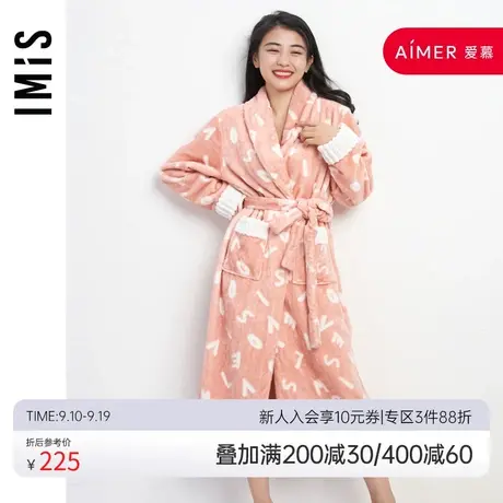 爱美丽IMIS睡衣女秋冬厚款法兰绒印花长袖系带睡袍家居服IM48BAJ1图片