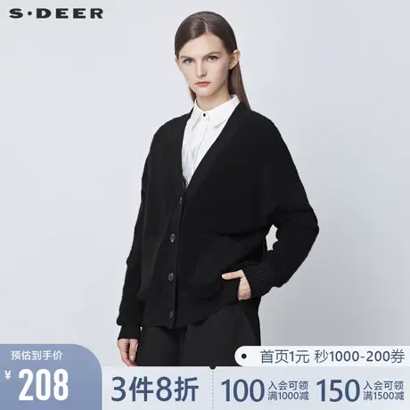 sdeer圣迪奥春装罗纹V领口袋黑色宽松针织开衫S21463504图片
