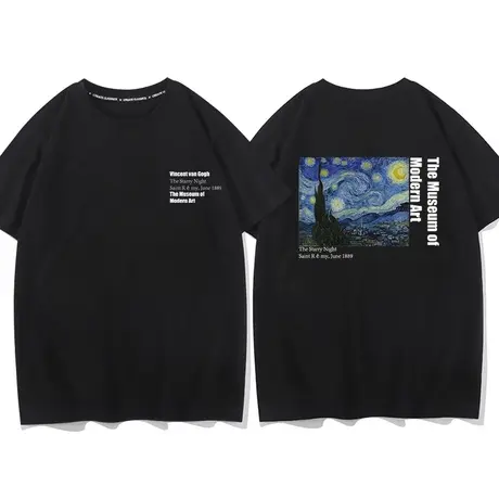 梵高博物馆同款星空油画周边休闲T恤短袖打底衫男衣服半袖情侣装商品大图