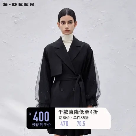 sdeer圣迪奥女装复古西装领收腰网纱短款风衣S231Z1703图片