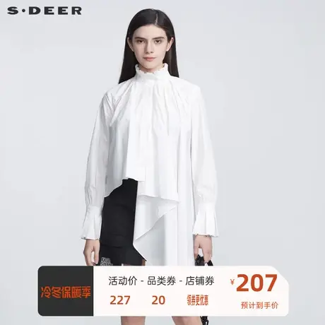 sdeer圣迪奥优雅立领木耳边不规则长袖衬衫S21180532图片