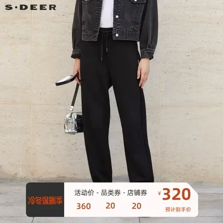 sdeer圣迪奥女装抽绳松紧撞色字母运动长裤S23460803图片