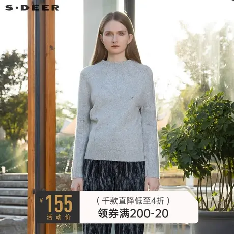 sdeer圣迪奥冬装罗纹圆领插肩破洞宽松针织毛衣S21463584图片