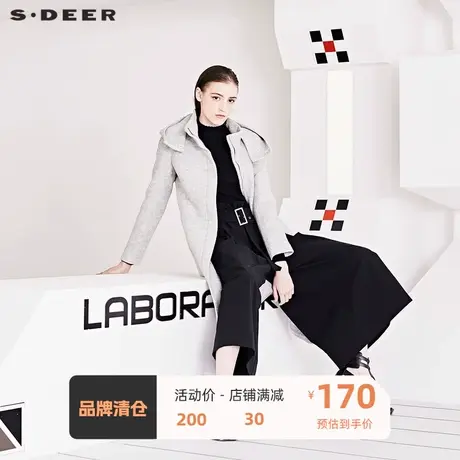 sdeer圣迪奥风衣女中长款时尚高领连帽解构拼接纯色大衣S19481864图片