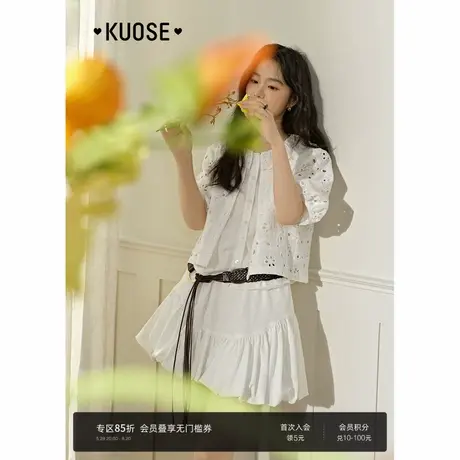 阔色假两件镂空花边衬衫薄款设计感女25夏季新款白色气质短款上衣图片