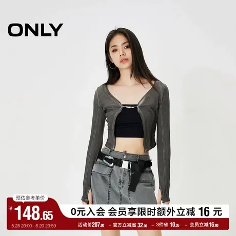 ONLY奥莱夏季休闲百搭修身拼接长袖开衫纯棉T恤女图片