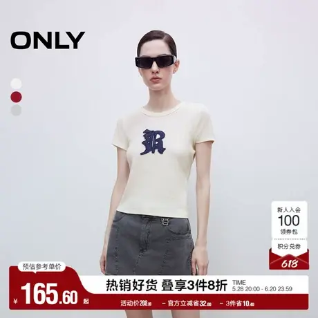 ONLY奥莱2025夏季新款时尚个性字母圆领弹力修身短袖T恤女图片
