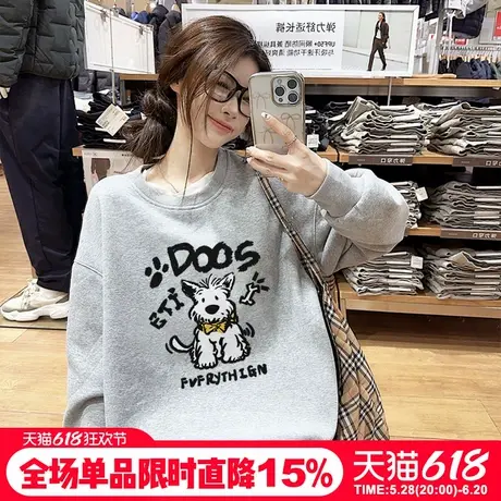 chic韩系慵懒风设计感小狗印花灰色卫衣女宽松超火秋冬加绒款上衣商品大图