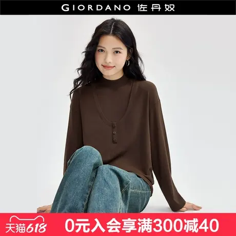 佐丹奴长袖T恤女软糯毛感打底衫假两件半高领针织套头衫18324806图片