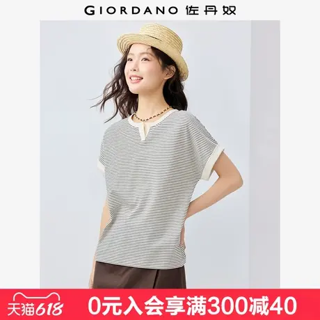 佐丹奴航海系短袖T恤女夏季新款纯棉条纹撞色连袖上衣女13325209图片