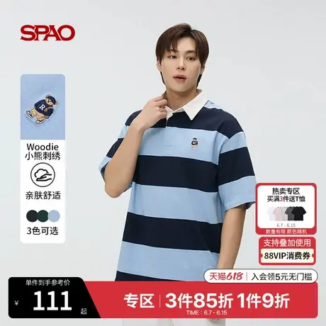SPAO韩国同款2025年夏季T恤POLO新款航海系穿搭Navy core男女短袖图片
