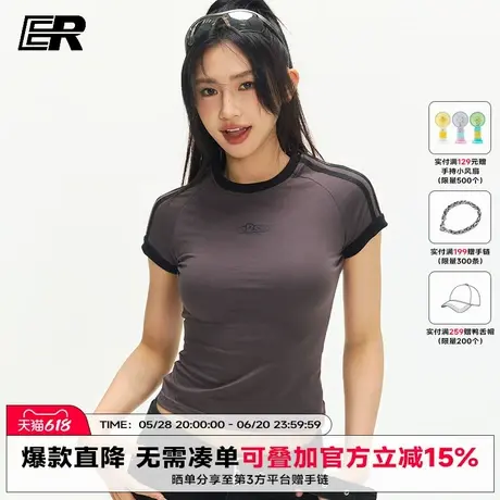ER辣妹T恤美式正肩2025夏季新款复古高街短袖修身显瘦上衣女款图片