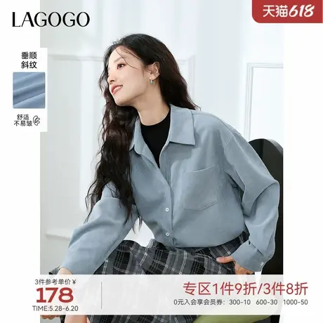 LAGOGO翻领假两件衬衫女拉谷谷2024年冬季新款层次感衬衣百搭上衣商品大图