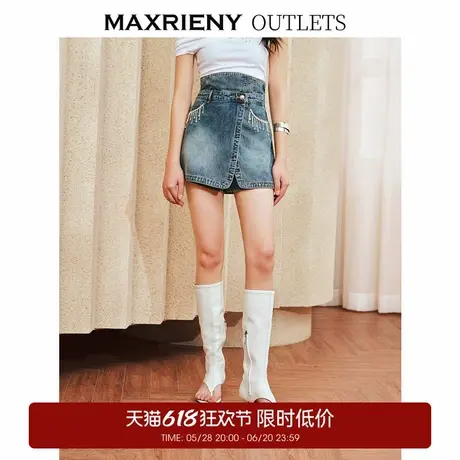 【奥莱】MAXRIENY宫廷复古感高腰牛仔裤裙裙裤女搭片式短裙商品大图