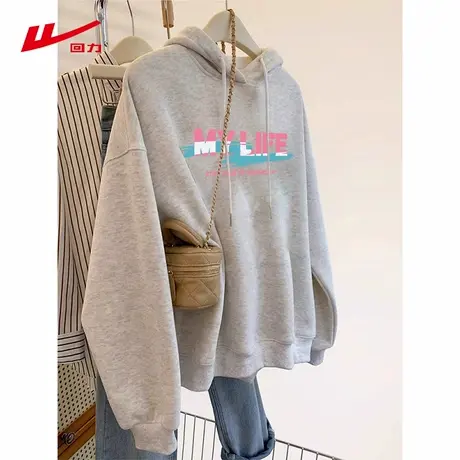 ZH回力灰色卫衣女2025新款春秋季休闲百搭舒适女士撞色长袖上衣商品大图