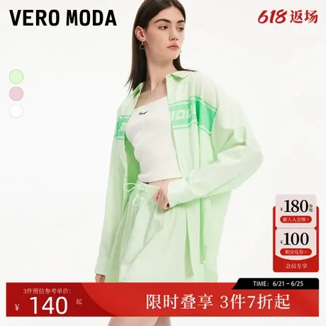 Vero Moda衬衫套装夏季高街潮流宽松长袖字母衬衫女324205017商品大图
