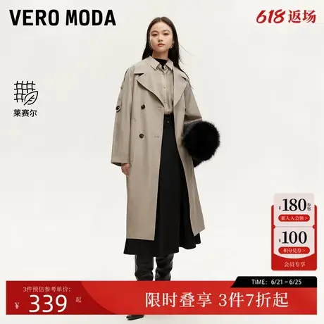 Vero Moda风衣女24秋季新款双排扣风挡系带宽松落肩通勤324321009商品大图