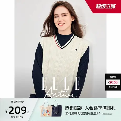 ELLE Active2024秋季新款绞花撞色V领无袖针织马甲背心女宽松休闲图片