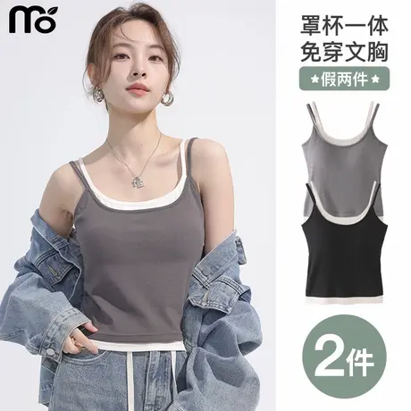 假两件吊带背心女内搭带胸垫2025新款夏外穿美背文胸一体打底上衣图片