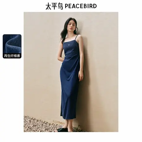 【来了就好】太平鸟吊带牛仔连衣裙图片