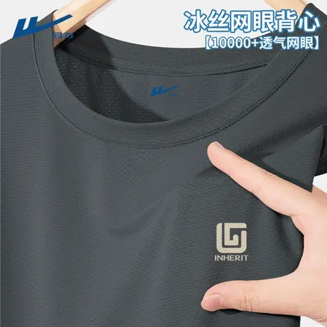 回力无袖t恤男士夏季薄款潮牌运动坎肩男款宽松休闲外穿男生背心D图片