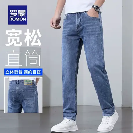 罗蒙轻商务水洗牛仔裤夏季薄款直筒休闲裤弹力宽松男士长裤子N3Z商品大图