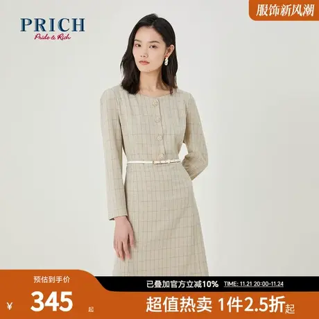 PRICH春夏新款气质收腰系带显瘦别致纽扣设计感格子连衣裙女图片