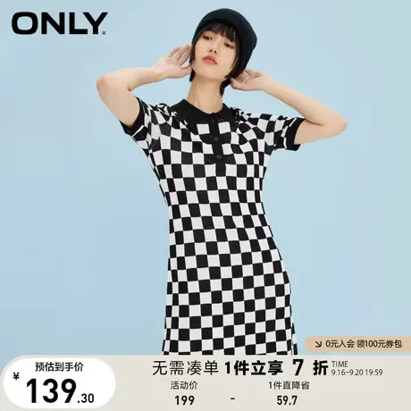 ONLY奥莱夏季POLO棋盘格连衣裙女图片