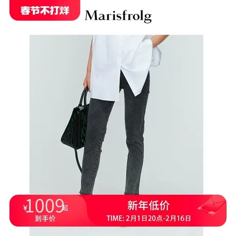 【商场同款】玛丝菲尔深灰色复古修身显瘦百搭九分牛仔裤女商品大图