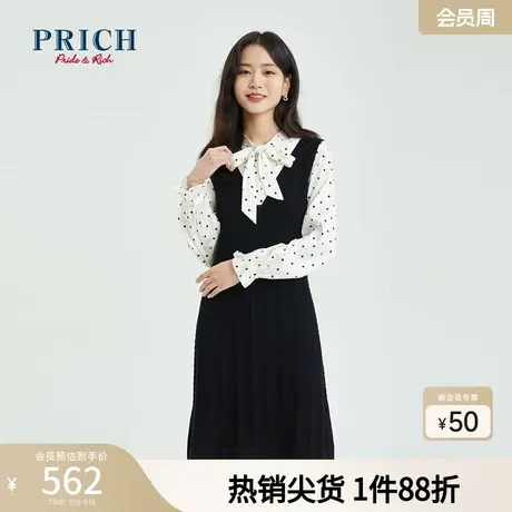 PRICH【商场同款】连衣裙春秋新款淑女收腰A字显瘦系带领拼接裙子图片