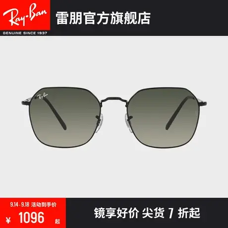 RayBan雷朋太阳镜金属不规则形渐变偏光墨镜0RB3694〰图片