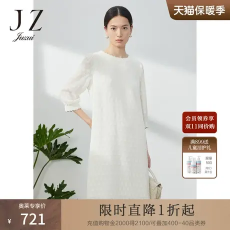 JZ玖姿波点剪花雪纺连衣裙女装2023春季新款小众设计感裙子米白色商品大图