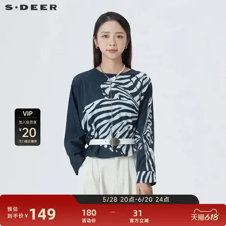 sdeer圣迪奥女装复古圆领撞色印花宽松长袖衬衫S24180512图片