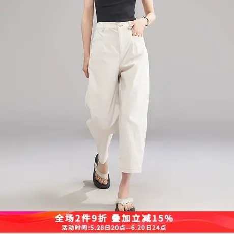 娅丽达九分香蕉裤女夏季薄裤子2025新款女裤时尚镰刀裤白色哈伦裤商品大图