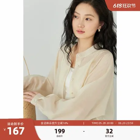 嘉茱莉新款夏季天丝防晒衬衫外套女小个子短款上衣休闲醋酸防晒衣商品大图