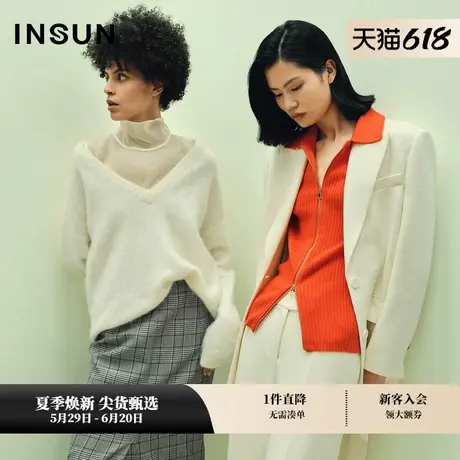 INSUN恩裳秋季桑蚕丝羊毛气质收腰西装商品大图